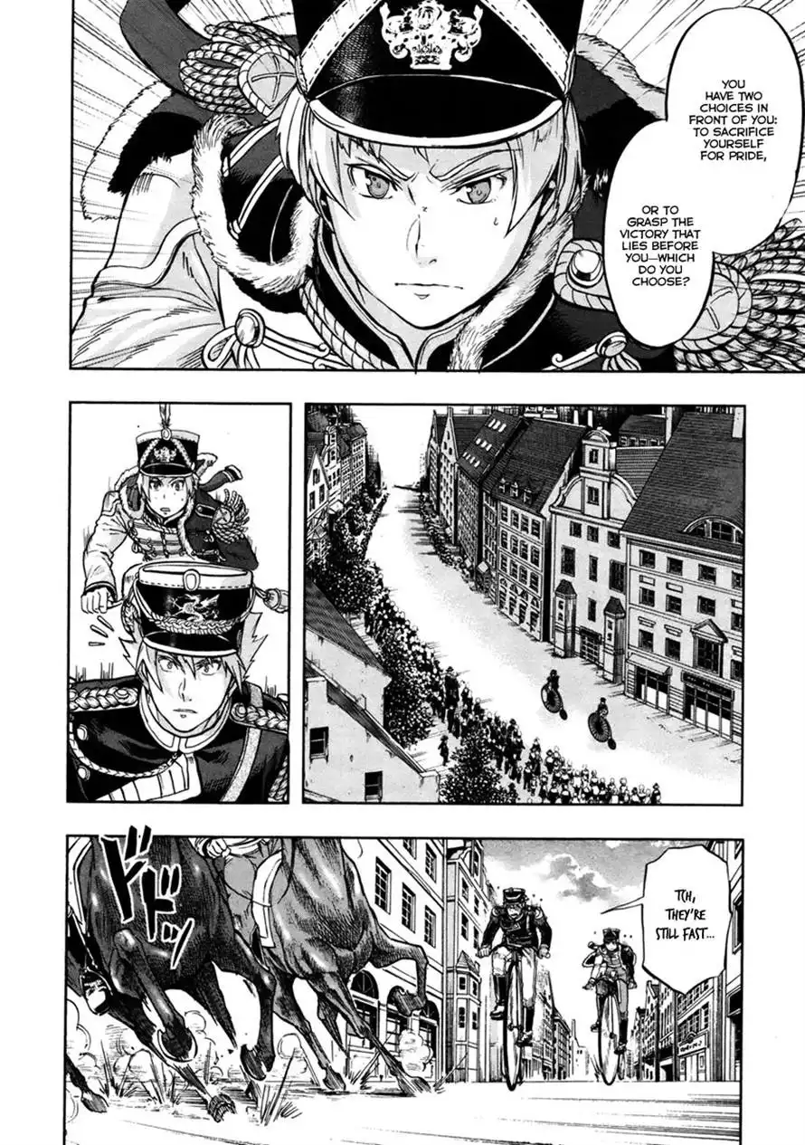 Gunka no Baltzar Chapter 14 31